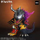 Premium Bandai PLEX DEFOREAL WARGREYMON G-INFECTED MODE