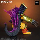 Premium Bandai PLEX DEFOREAL WARGREYMON G-INFECTED MODE