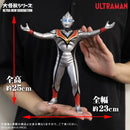 X-Plus : Evil Tiga