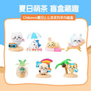 Chiikawa Summer Series 夏日么么茶