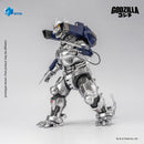 HIYA : GODZILLA AGAINST MECHAGODZILLA Mechagodzilla MFS-3 Action Figure