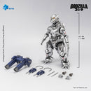 HIYA : GODZILLA AGAINST MECHAGODZILLA Mechagodzilla MFS-3 Action Figure