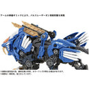 Takara Tomy Zoids AZ-01 Blade Liger