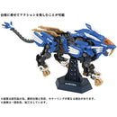 Takara Tomy Zoids AZ-01 Blade Liger