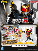 Kayou Kamen Rider Hero Signet Vol 1 假面骑士 英雄纹章R