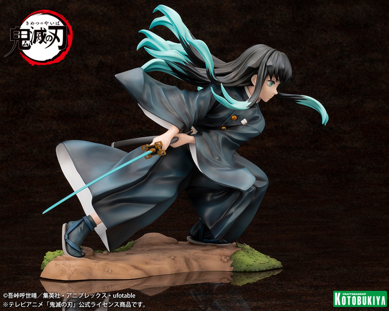 Kotobukiya ARTFXJ Demon Slayer: Kimetsu no Yaiba - Muichiro Tokito 1/8 PVC Statue