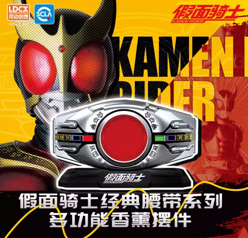 Kamen Rider Henshin Belt Car Perfume