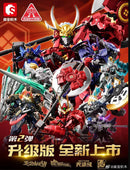 Sembo X Moshow Progenitor Effect Blind Box Vol 2