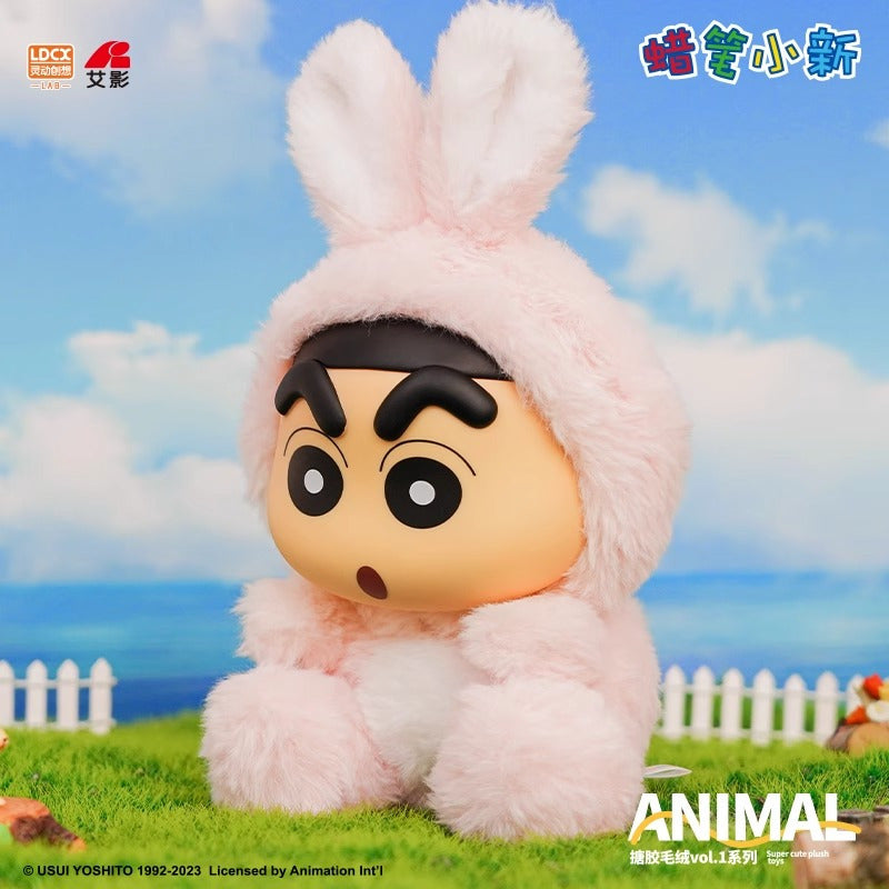 LDCX Crayon Shinchan Animal Series Vol 1