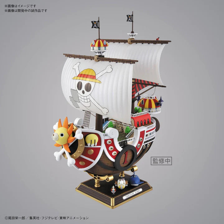 One Piece Thousand Sunny Land of Wano Ver