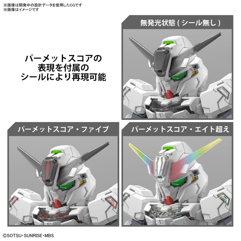 SD GUNDAM CROSS SILHOUETTE GUNDAM CALIBARN