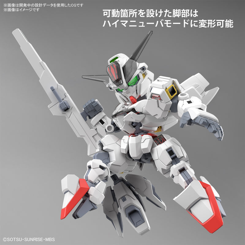 SD GUNDAM CROSS SILHOUETTE GUNDAM CALIBARN