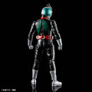 Figure-Rise Standard Masked Rider 1