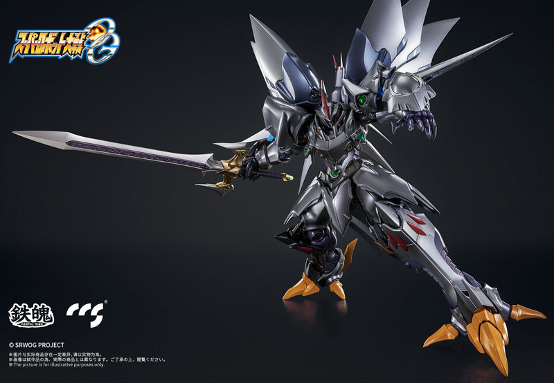 CCS Toys Cybuster Spirit Possession Version "Super Robot Wars Original Generations"