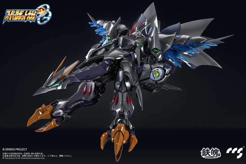 CCS Toys Cybuster Spirit Possession Version "Super Robot Wars Original Generations"