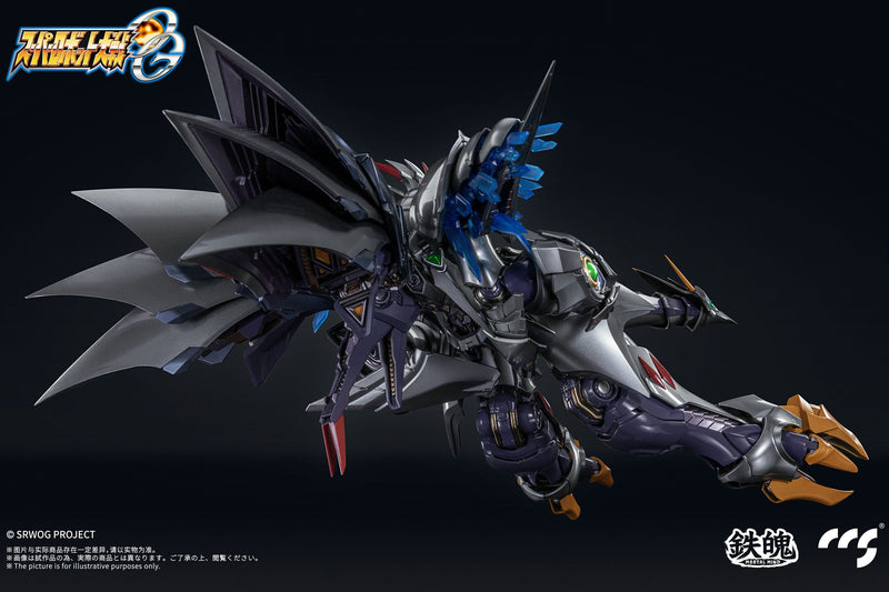 CCS Toys Cybuster Spirit Possession Version "Super Robot Wars Original Generations"