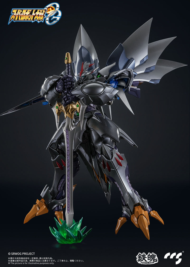 CCS Toys Cybuster Spirit Possession Version "Super Robot Wars Original Generations"