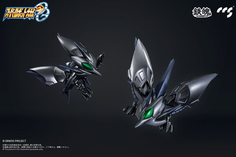CCS Toys Cybuster Spirit Possession Version "Super Robot Wars Original Generations"