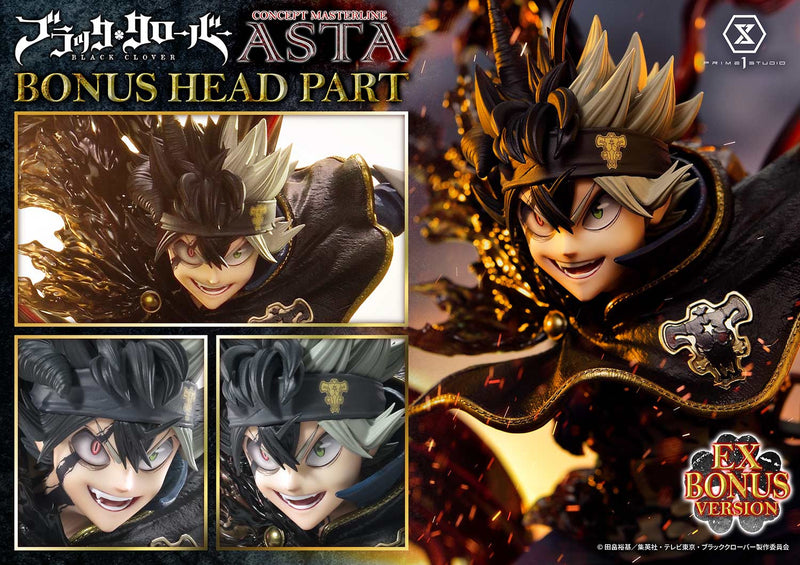 Prime 1 Studio CMBC-01EXS Black Clover Asta EX Bonus