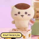 Chiikawa Plush Fridge Magnet