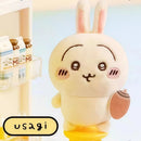 Chiikawa Plush Fridge Magnet