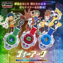 Premium Bandai Digimon D-ARK -25th COLOR EVOLUTION Lee Jianliang / Takato Matsuda / Ruki Makino