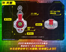 Premium Bandai Digimon D-ARK -25th COLOR EVOLUTION Lee Jianliang / Takato Matsuda / Ruki Makino