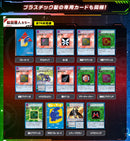 Premium Bandai Digimon D-ARK -25th COLOR EVOLUTION Lee Jianliang / Takato Matsuda / Ruki Makino