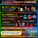 Premium Bandai Digimon D-ARK -25th COLOR EVOLUTION Lee Jianliang / Takato Matsuda / Ruki Makino