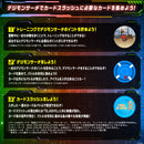 Premium Bandai Digimon D-ARK -25th COLOR EVOLUTION Lee Jianliang / Takato Matsuda / Ruki Makino