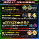 Premium Bandai Digimon D-ARK -25th COLOR EVOLUTION Lee Jianliang / Takato Matsuda / Ruki Makino