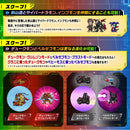 Premium Bandai Digimon D-ARK -25th COLOR EVOLUTION Lee Jianliang / Takato Matsuda / Ruki Makino
