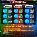 Premium Bandai Digimon D-ARK -25th COLOR EVOLUTION Lee Jianliang / Takato Matsuda / Ruki Makino
