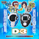 Premium Bandai Digimon Adventure 02 D-3 25th Color Evolution Blue / Black Ver