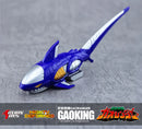 Action Toys MIGHTY DEFORMED Hyakuju Gattai GaoKing