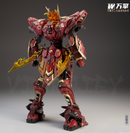 Viarqiey Model Chinese Zodiac Series Flame Dragon ChenLong