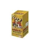 One Piece Card Game Booster Pack OP-17 The World's Strongest Warriors Boxset