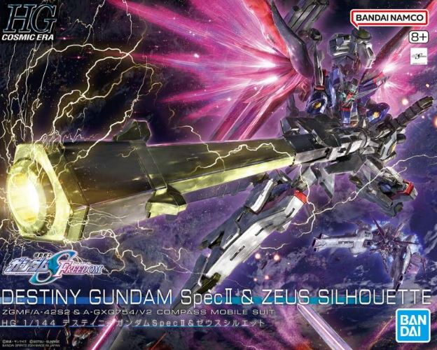 HG 1/144 DESTINY GUNDAM SpecⅡ&ZEUS SILHOUETTE