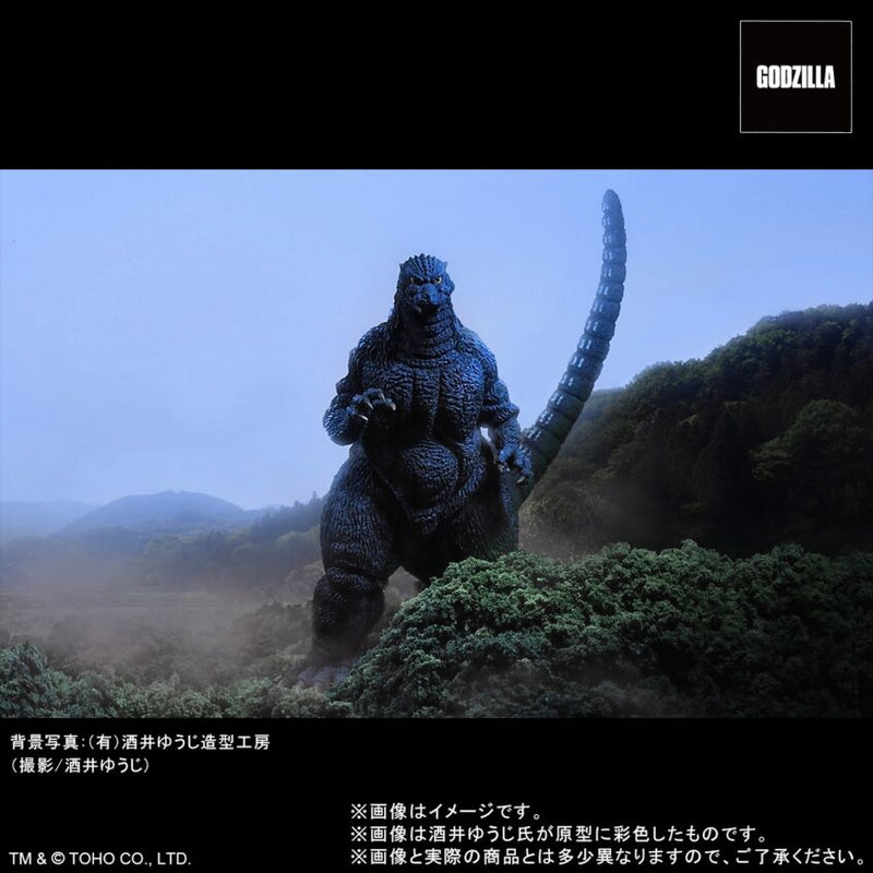 X Plus Toho 30cm Series Yuji Sakai Modeling Collection Godzilla (1993) Brave Figure In The Suzuka Mountains