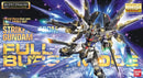 MG 1/100 Strike Freedom Gundam Full Burst Mode