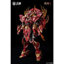 Viarqiey Model Chinese Zodiac Series Flame Dragon ChenLong