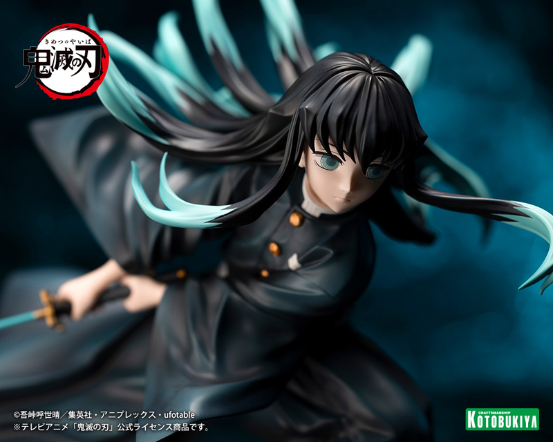 Kotobukiya ARTFXJ Demon Slayer: Kimetsu no Yaiba - Muichiro Tokito 1/8 PVC Statue