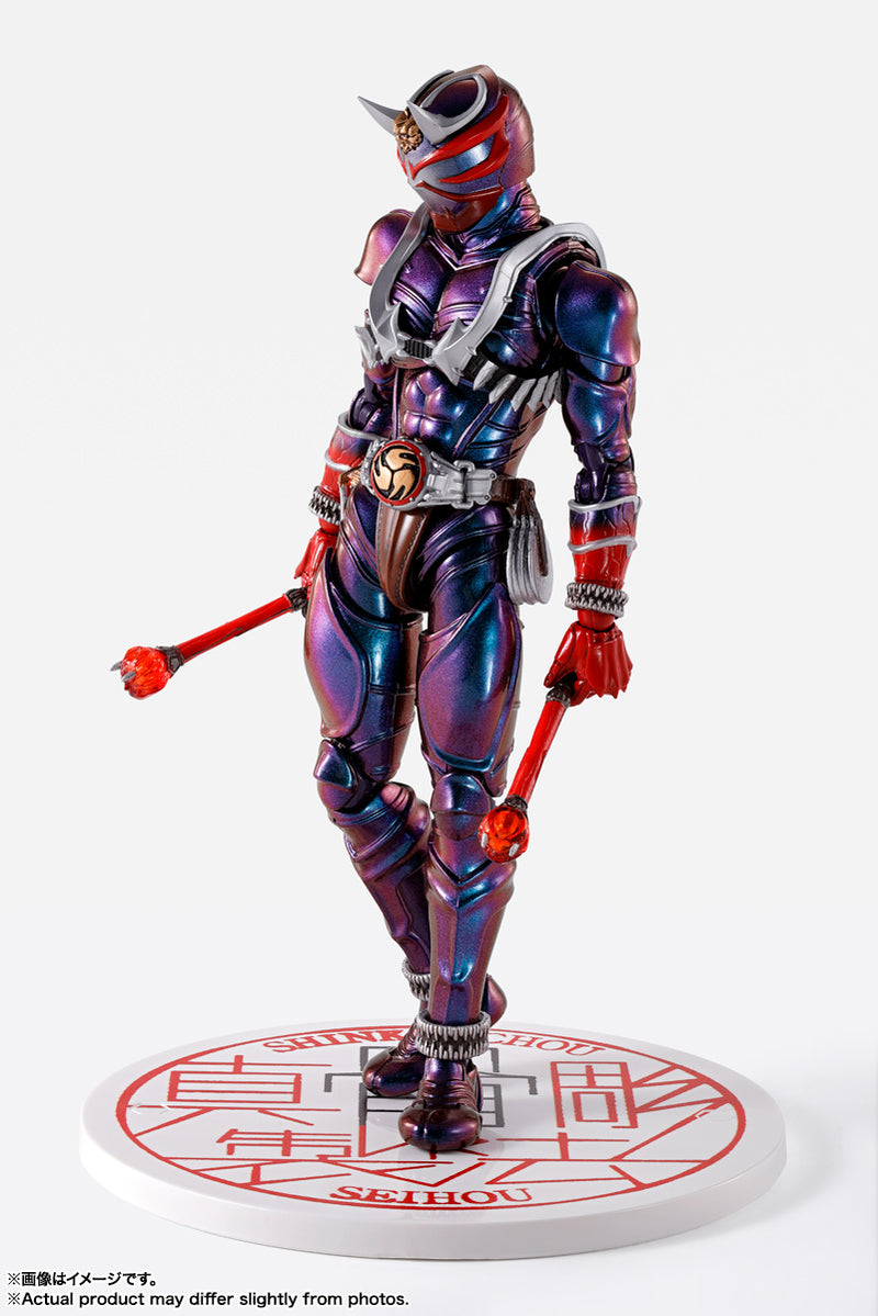 Premium Bandai SKC Kamen Rider Hibiki 10th Anniversary ver