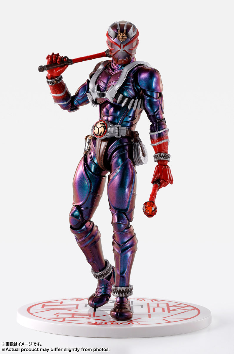 Premium Bandai SKC Kamen Rider Hibiki 10th Anniversary ver