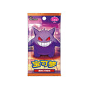 Pokemon TCG - Chinese Version Gem Pack 3.0