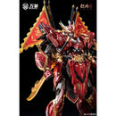 Viarqiey Model Chinese Zodiac Series Flame Dragon ChenLong