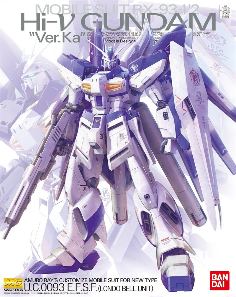 MG 1/100 RX-93-2 Hi-Nu Gundam Ver.Ka
