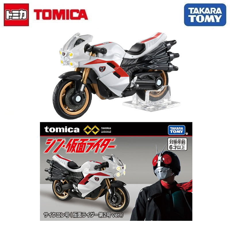 Tomica Premium Unlimited Shin Kamen Rider Cyclone 2