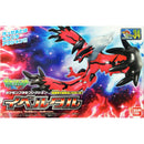 POKEMON PLAMO COLLECTION 34 YVELTAL