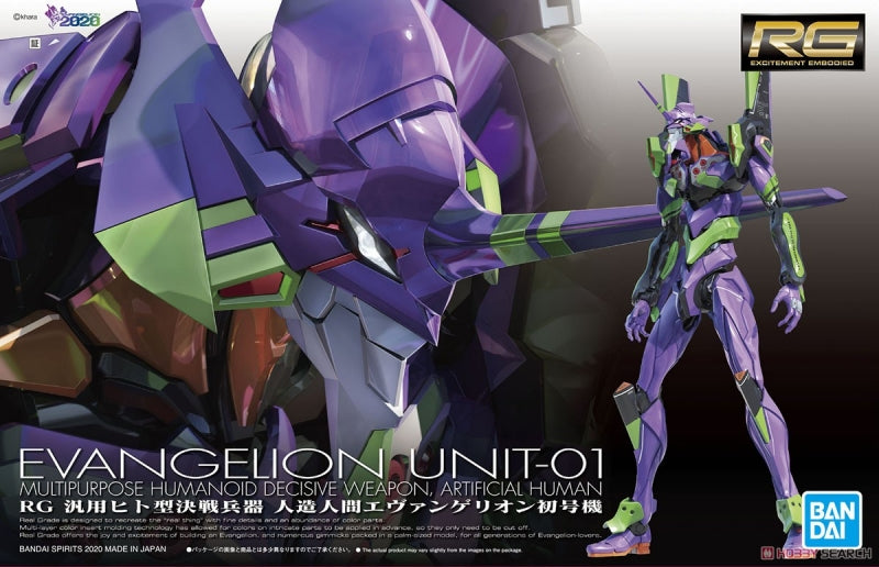 RG Evangelion Unit-01